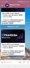 Screenshot_2025-09-17-21-17-42-17_948cd9899890cbd5c2798760b2b95377.webp