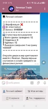 Screenshot_2025-09-17-21-22-29-14_948cd9899890cbd5c2798760b2b95377.webp
