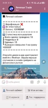 Screenshot_2025-09-17-21-25-29-33_948cd9899890cbd5c2798760b2b95377.webp