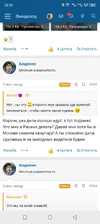 Screenshot_20250917-232404.webp