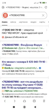 Screenshot_2025-09-18-02-10-08-982_mark.via.gp.webp