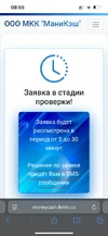 IMG_0489.webp IMG_0489.webp