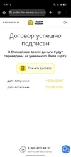1000020083.webp