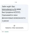 1758190458924.webp