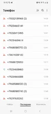 Screenshot_20250918_184222_Phone.webp