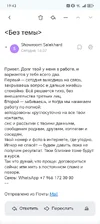 1000007147.webp