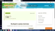 1758207305336.webp