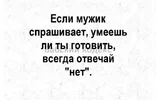 Screenshot_20250918-180258_1.webp