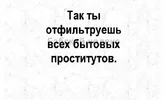 Screenshot_20250918-180300_1.webp