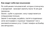 IMG_1489.webp