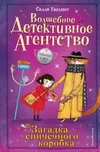 cover1__w220 (2).webp