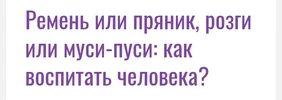 Screenshot_20250918-225730.webp
