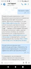 Screenshot_20250918-231516.webp