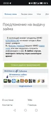 1000274953.webp
