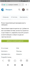 Screenshot_20250919-003955.webp