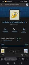 Screenshot_2025-09-19-07-12-59-237_com.android.chrome.webp