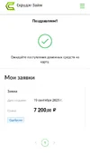 1000016319.webp