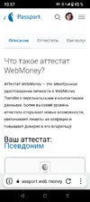 Screenshot_20250919-105709.webp