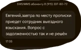 Screenshot_20250919_172517.webp