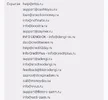 Screenshot_20250919_134520_Gmail.webp