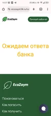 Screenshot_20250919-152747.webp