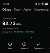 1000006658.webp