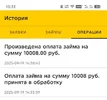 1000006660.webp