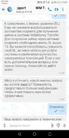 Screenshot_20250919-154133.webp