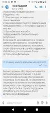 Screenshot_20250919-180640.webp