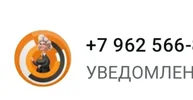 Screenshot_20250919_191314_WhatsApp.webp