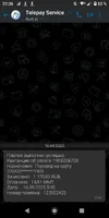 Screenshot_20250919-223646.webp