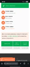 1000004275.webp