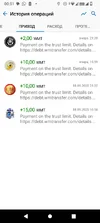 Screenshot_20250920-005150.webp