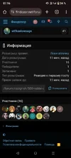 Screenshot_20250920-071635.webp