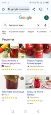 Screenshot_20250920-090607.webp