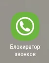 Screenshot_20250920-101524.webp