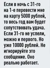 Screenshot_20250920-135744.webp