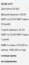 Screenshot_20250920_195301_Gallery.webp