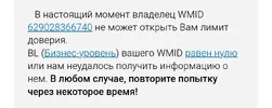 Screenshot_2025-09-20-18-20-42-919_com.android.chrome-edit.webp