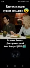 Screenshot_20250920-200857.webp