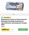 9DEE9249-1E2F-4A24-9EBE-39D5648A4B07.webp