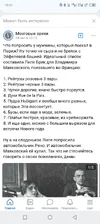 Screenshot_20250921-195743.webp