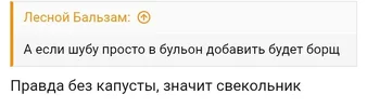 Screenshot_20250922-003824.webp