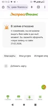 Screenshot_20250922-021325.webp