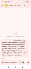 IMG_20250922_144953.webp
