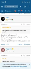 Screenshot_20250922-193318.webp