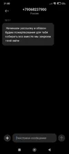 Screenshot_2025-09-22-21-00-34-160_com.android.mms.webp