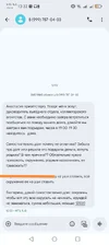 Screenshot_20250922_233626.webp
