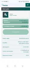 Screenshot_20250923-100540.webp
