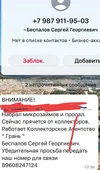 Screenshot_2025-09-23-10-58-27-20_6012fa4d4ddec268fc5c7112cbb265e7.webp